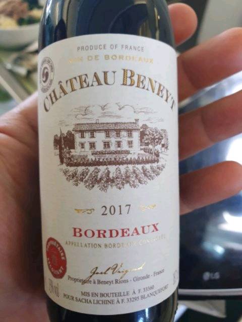 Château Beneyt Bordeaux Blanc 2017 bottle — my own photo, 2019.11