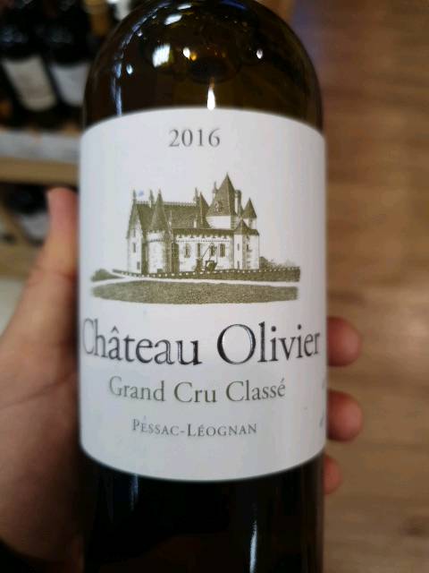 Château Olivier, Pessac-Léognan Blanc 2016 (Grand Cru Classé de Graves) bottle — my own photo, 2020.01