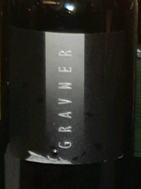 Gravner, Rujno 2006 bottle — my own photo, 2020.02
