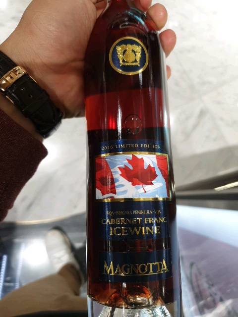 Magnotta Limited Edition Cabernet Franc Icewine 2016 bottle — my own photo, 2019.12
