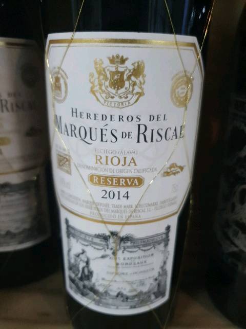 Marqués de Riscal, Reserva 2014 bottle — my own photo, 2020.03