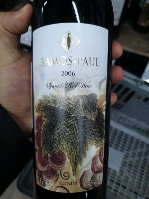 Ramos-Paul, Tinto 2006 bottle — my own photo, 2020.01